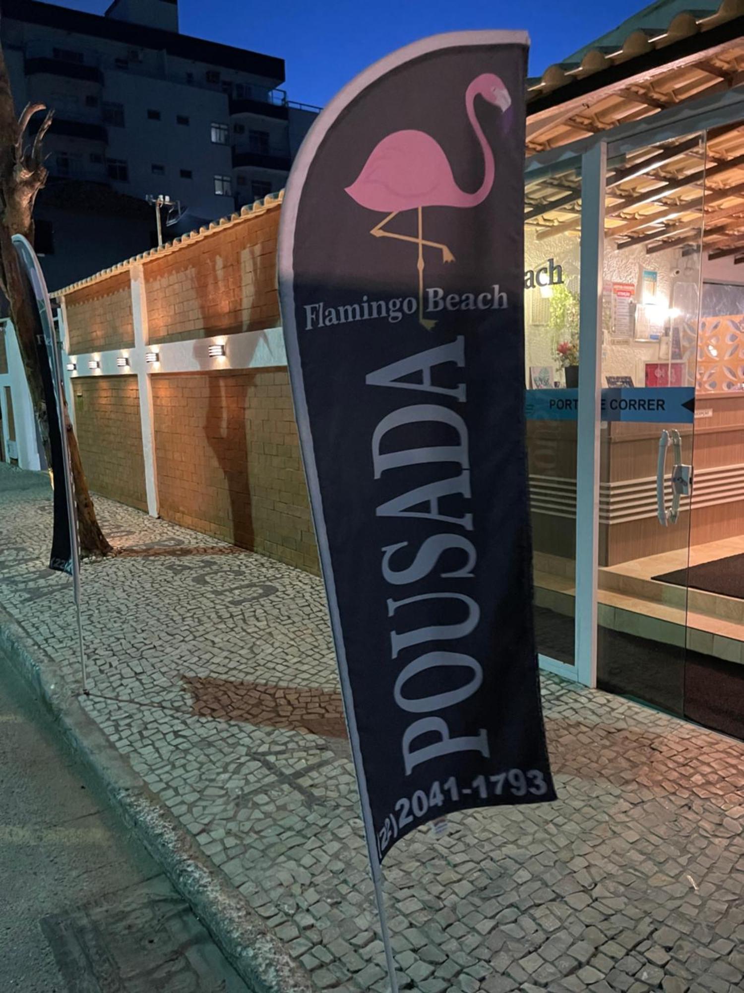 Flamingo Beach Pousada Cabo Frio Zewnętrze zdjęcie